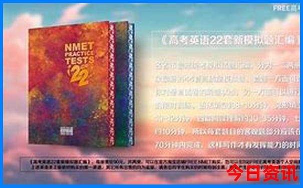 成都几月去旅游最合适